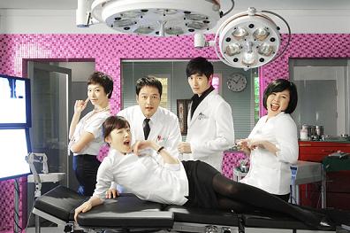 Before And After Plastic Surgery Clinic Korean Drama 1