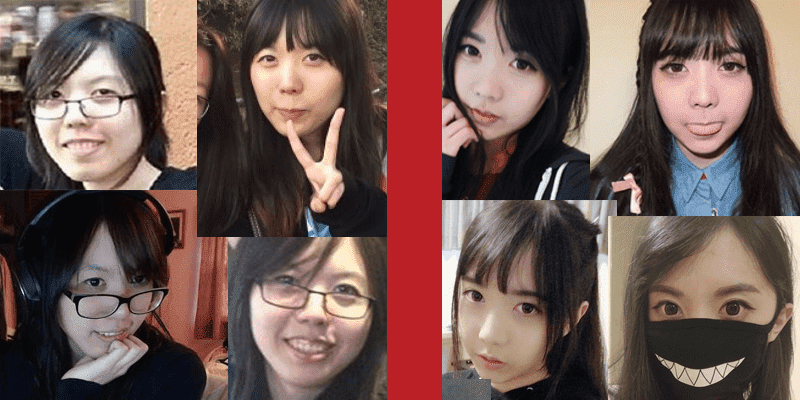 Lilypichu Plastic Surgery Before And After 1